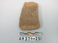 藏品(石器殘件)的圖片